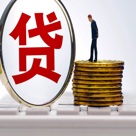 奈曼房产抵押贷款为什么要面签?