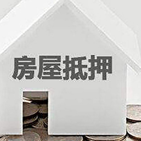 奈曼企业经营贷款的用途是什么?