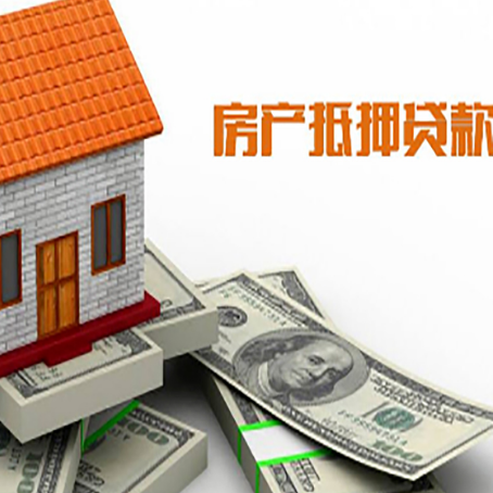奈曼贷款助贷公司新渝启服的政策