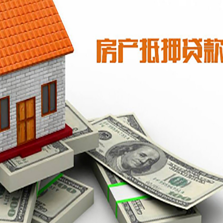奈曼贷款助贷公司新渝启服十年老牌
