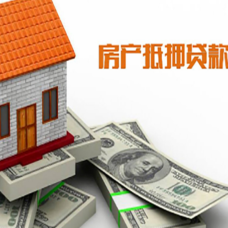 奈曼贷款利率哪家银行比较低?