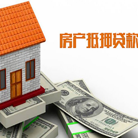 奈曼贷款中介公司新渝启服办理条件